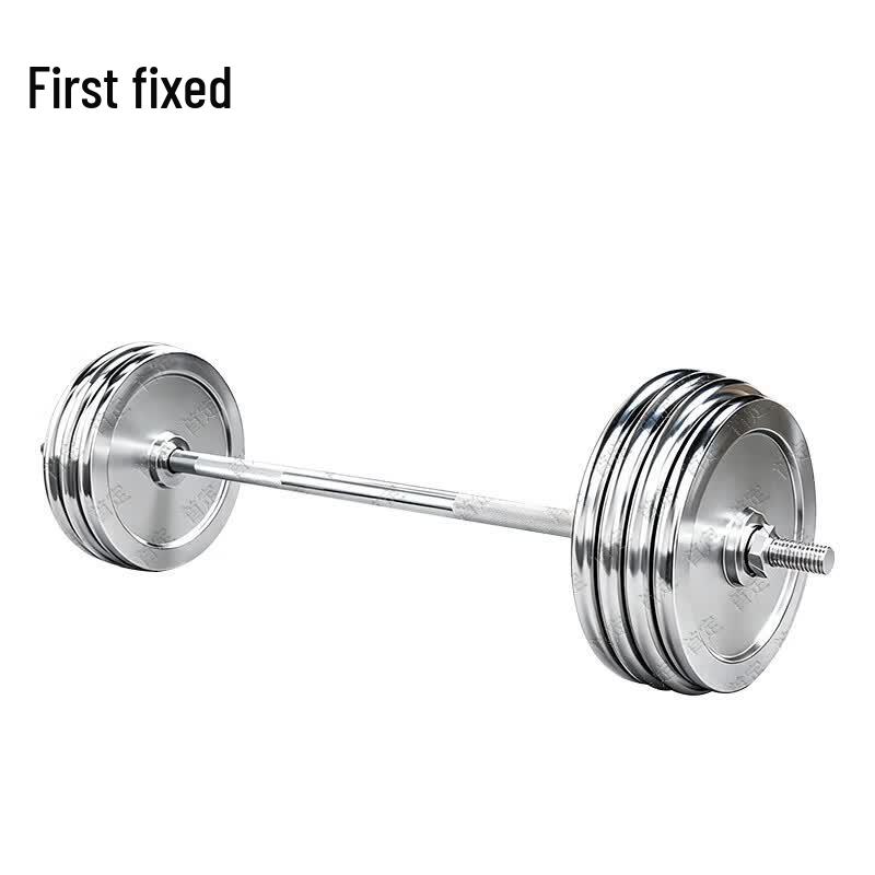 Shouding Electroplated Fitness Barbell & Dumbbell Set