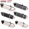 Tubo de Escape Universal para Motocicleta 51mm para Z400, R15, R3, ZX6R, ZX10, K7, MT07.
