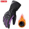 SUOMY Winter Warm Women Motorcycle Gloves Cold-proof Equipment Waterproof Motocross Motorbike Racing Riding Heated Racing Glove