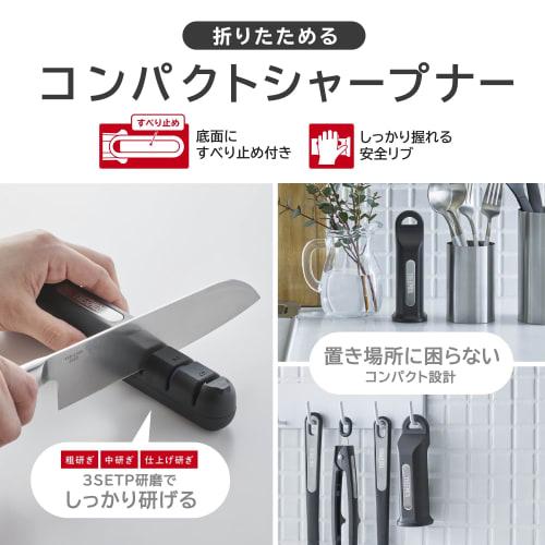 Thermos Compact Sharpener, Black, Compact Design for Easy Storage, 3-Step Sharpening To Restore Sharpness, KK-AA001 BK