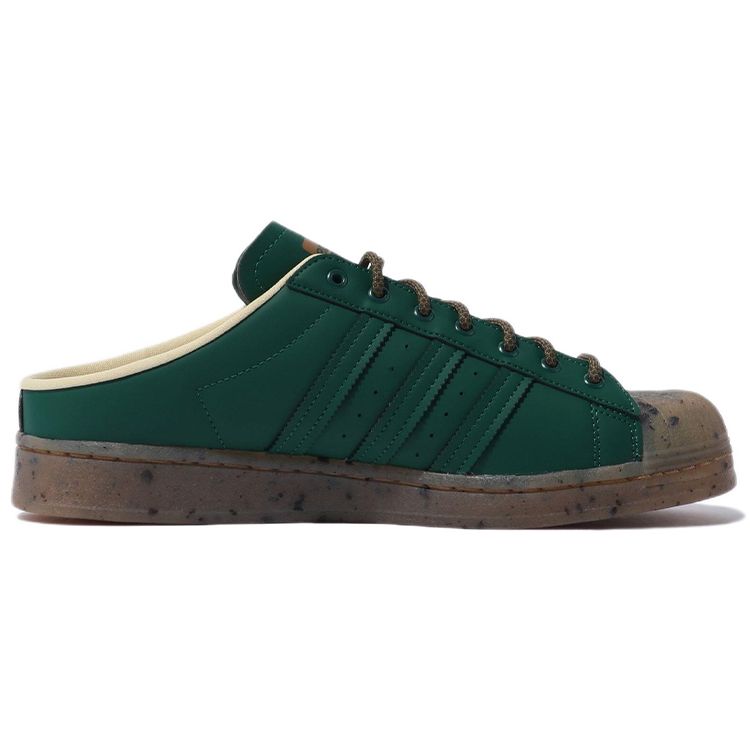 Adidas Superstar Mule Plant and Grow Unisex Tenisky Zelená Stín-Olivová Easy-Yellow GY9647