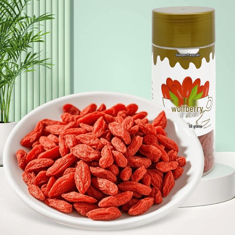 Guangwu Liangyuan Nanjian Goji Berries (2-Can Pack)