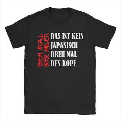 Get A Beer T Shirt Summer  Funny German Jokes Alcohol Drinkers Dad Gift Cotton T-Shirts For Men Tee Shirt Short-Sleeve Clothes