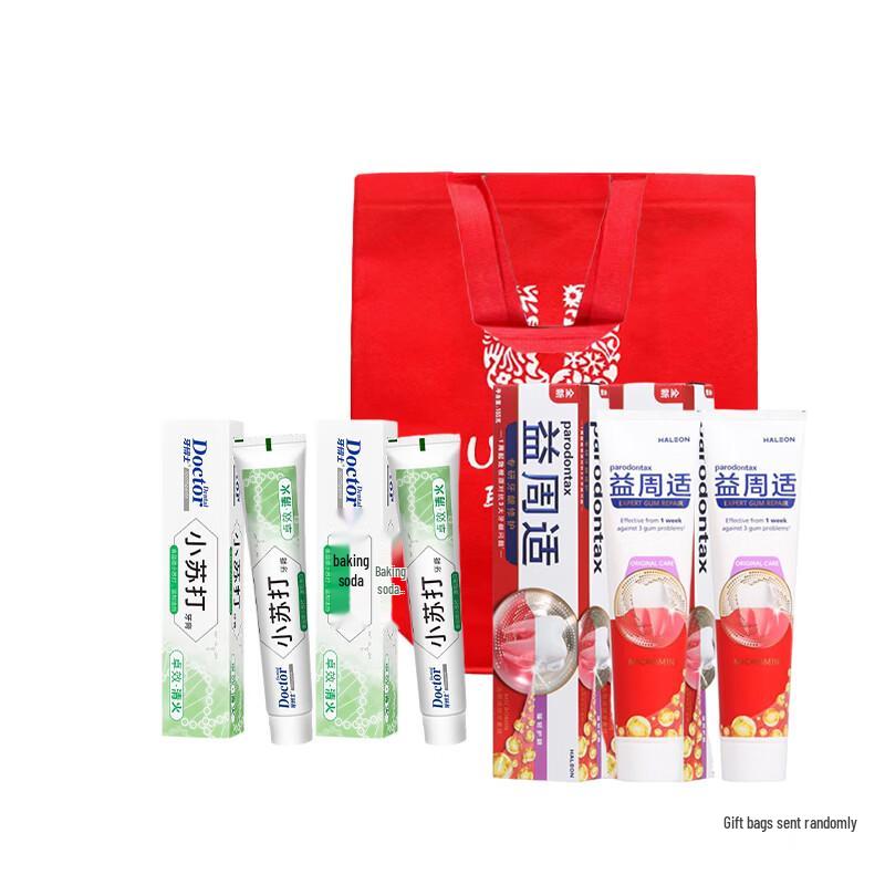 Panda White Baking Soda & Yizhoushi Gum Care Toothpaste - 4 Tube Promo Pack