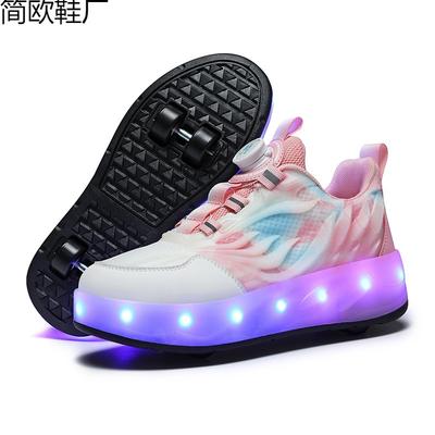 Chaussures de course pour enfants double roue filles respirantes lumineuses rechargeables transport extérieur