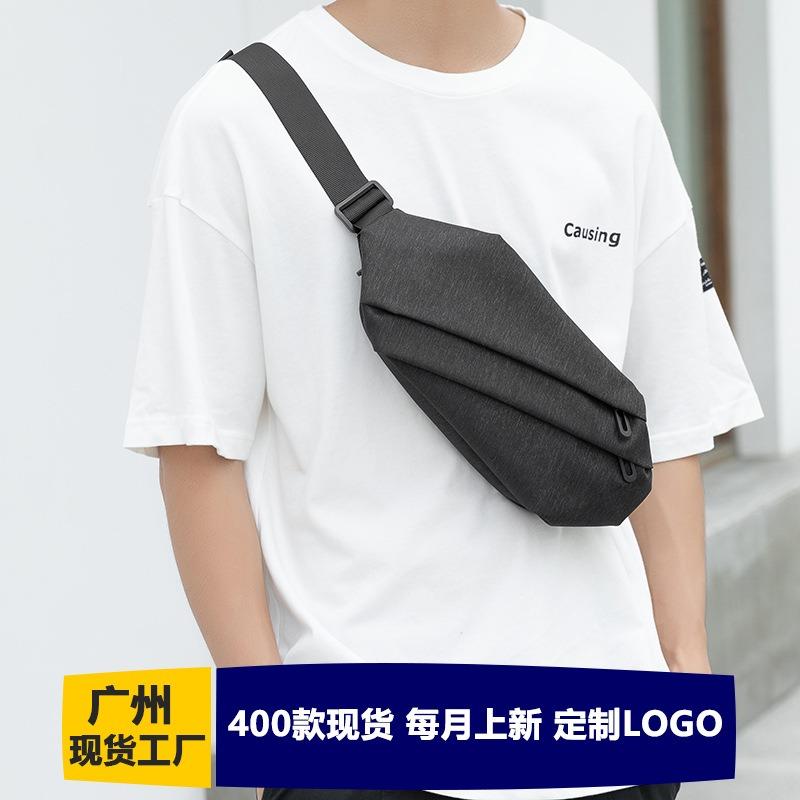 Breast Bag Men's Trendy Brand Shoulder Messenger Bag Ins Multi-functional Men's Sports Fanny Pack Lightweight Small Cross Bag Backpack Versatile