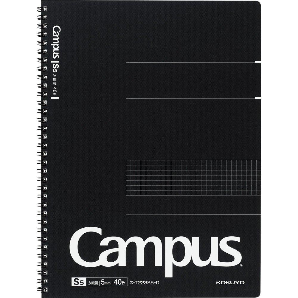KOKUYO Campus Twin Ring Adult Campus Grid 40 Notebook, Series, Ruled, Sheets, Su-T223S5-D чёрный