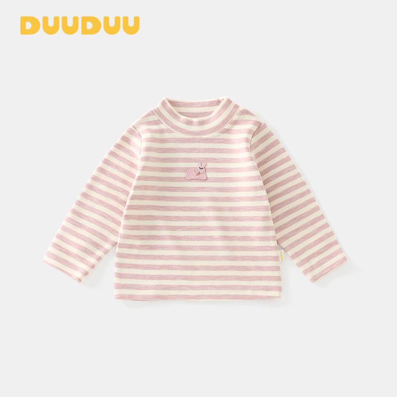 DUUDUU Striped Long Sleeve T-Shirt for Baby Boys & Girls - 2025 Korean Style Base Layer 90 cm