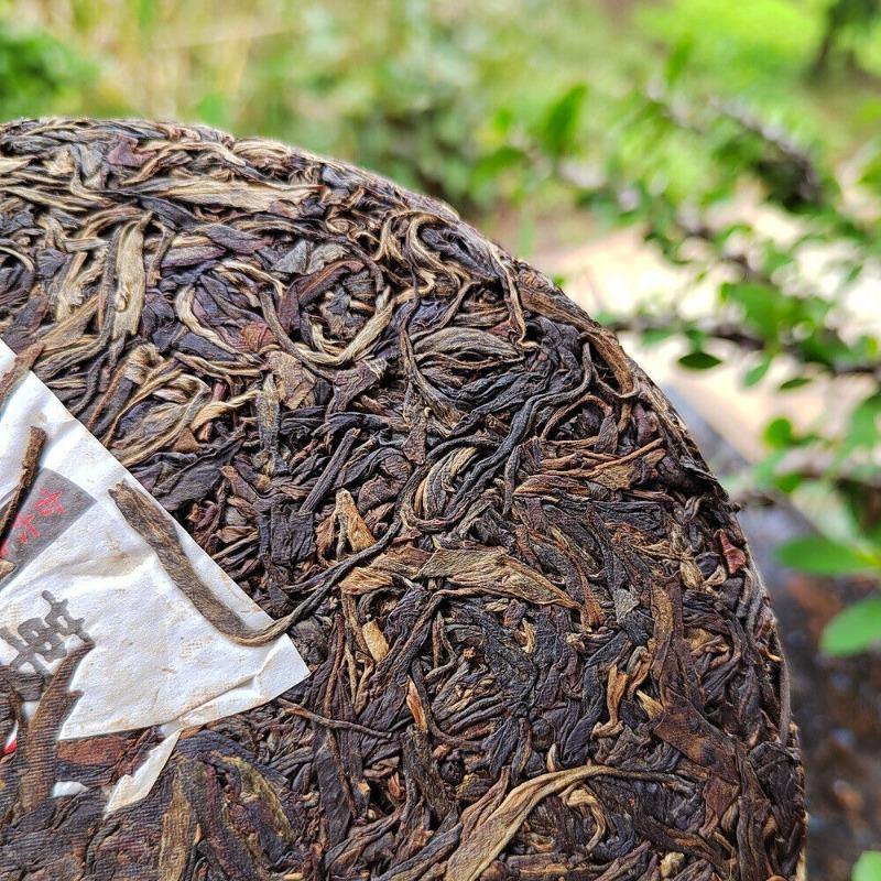Pu'er Old Raw Tea Menghai Seven Cakes Yunnan Gedeng Yiwu Aged Old Raw Cake