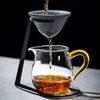 No-Hole Tea Infuser & Gongdao Cup Set