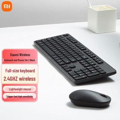 Computer-Peripheriegeräte – Tastatur-Maus-Kombinationen