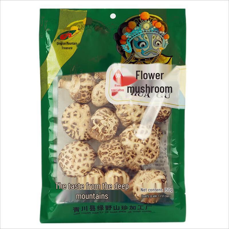 Qingchuan Specialty Flower Shiitake Mushrooms (2 x 150g Bagged)