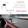 Car Phone Holder Automotive Device Mount 2023 New Arrival Navigation Special Car Fixed Universal Support Driving Metal Base