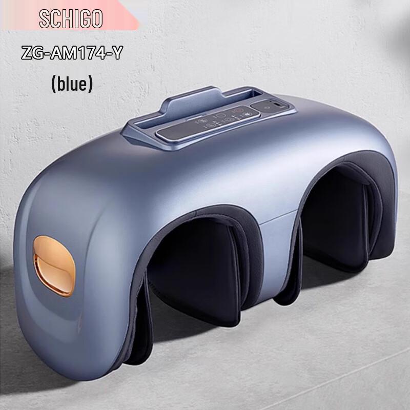 CHIGO Automatic Kneading Joint Massager with Graphene Heat