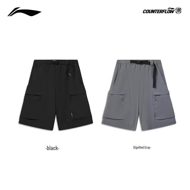 Li-Ning Men s Quick Dry Cargo Shorts AKSW519 L чёрный