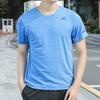 adidas T Shirts Men's Blue Crew Neck Moderate Straight Fit FL8582