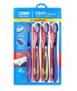 2080 Total Care Toothbrush (4 packs) (Choose 1) (Regular or Fine Bristles)