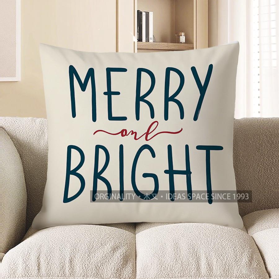 Home Decor Merry And Christmas Decorative Throw Pillow Pattern Cushion Cover Suitable For Sofa Bedroom Car Pillow Cover