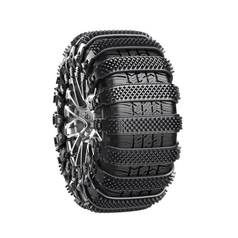 Universal Car Tire Anti-skid Straps & Rescue Chains