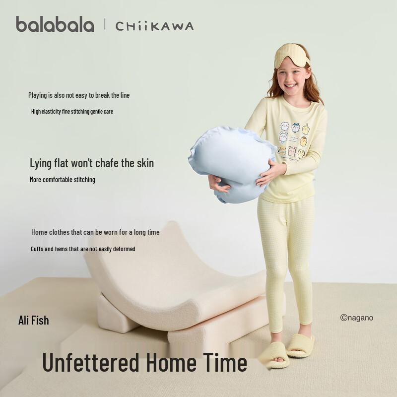 Balabala Girls' Chiikawa Cartoon Print Thermal Underwear Set