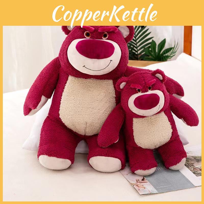 Adorable Large Pink Strawberry Bear Plush Toy For Kids Perfect Birthday Gift