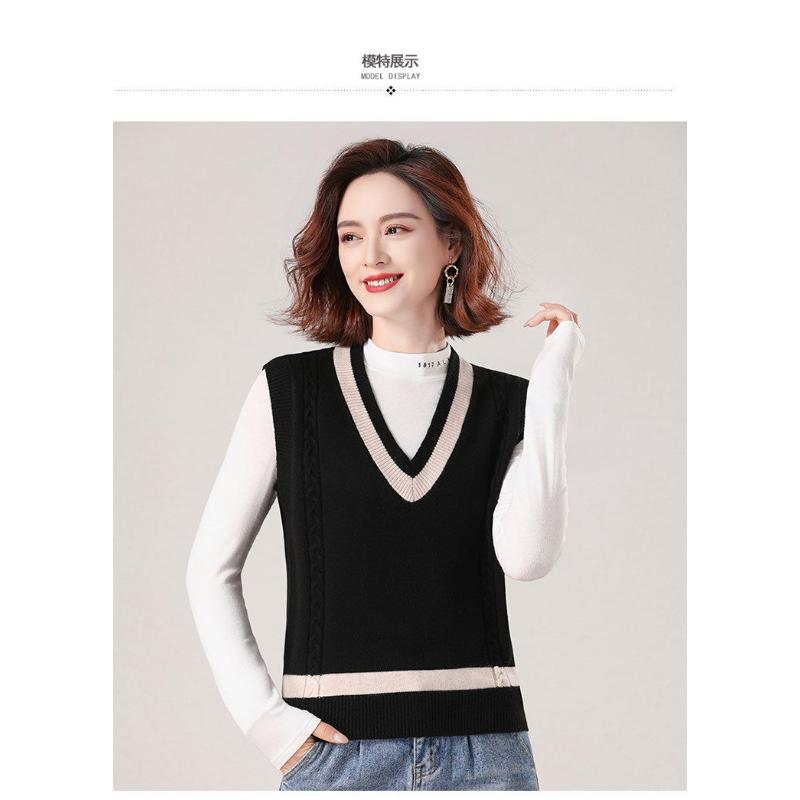 Knitted Vest Women's Fall and Winter New Stitching Fashion Solid Color Versatile Casual Sleeveless Sweater Top
