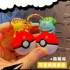 Genuine Pikachu Keychain Psyduck Piplup Bulbasaur Anime Action Figures Toy Keyring Fragrance Pendant Christmas Gifts
