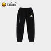 B.Duck Children's Lightweight Anti-Mosquito Sport Pants 7006