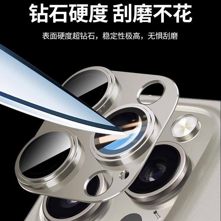 Applicable To Apple 11 Lens Film Titanium Metal Apple 11 Pro Rear Camera 11 Protective Film 11 Integrated All-inclusive 11