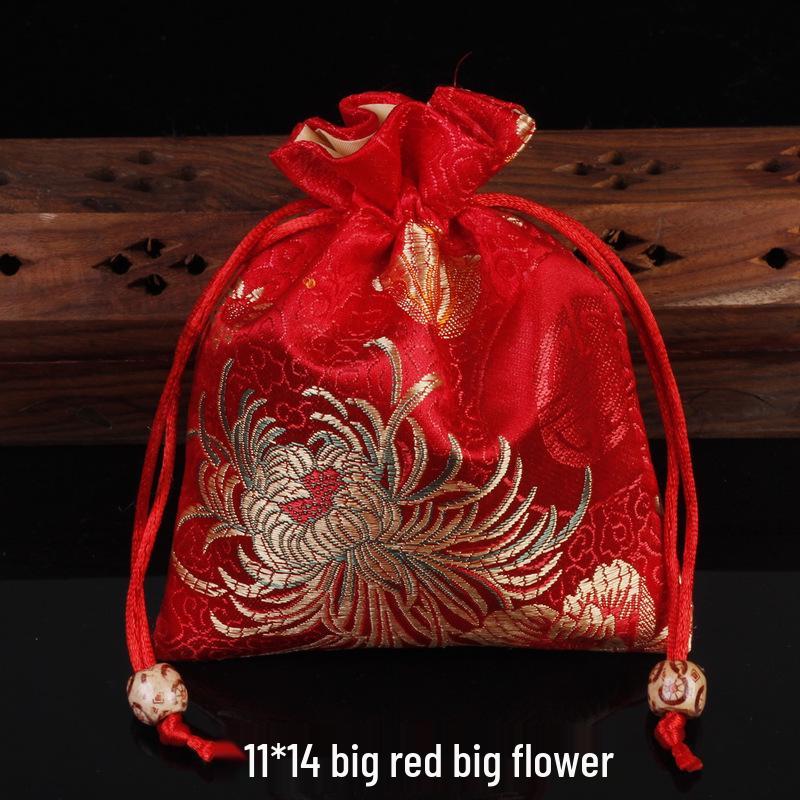 Red Brocade Jewelry Drawstring Gift Bag - 11x14 cm