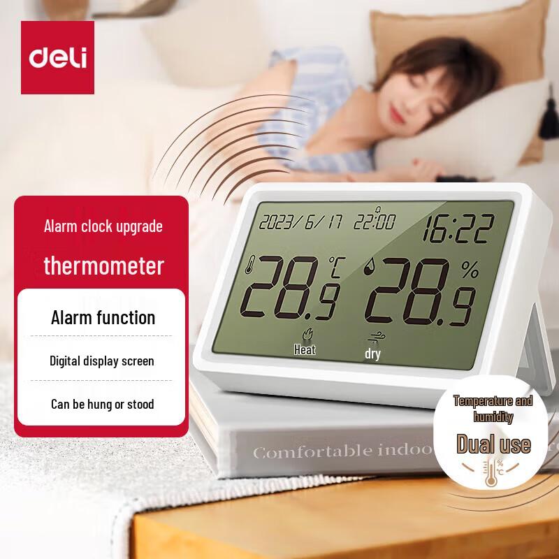Deli Digital Thermometer Hygrometer with Alarm Clock