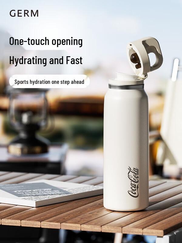 Gleim Coca-Cola 600ml Insulated Sports Water Bottle