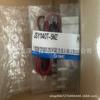 SMC Compact 5-Port Solenoid Valve (JSY1140T/JSY1240T) - Full Series Available for Inquiry