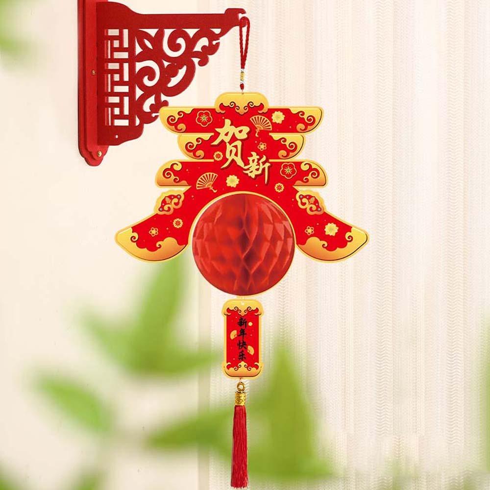 Chinese Snake Year Pendants Blessing Honeycomb Ball Ornament New Year Red Paper Lantern Birthday