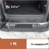 Car Rear Guard Plate Trunk Protective ABS Carbon fiber Cover Interior Accessories For BYD Ti7 Leopard Titanium 7 2025 2026