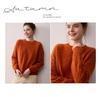 Women's 2025 Autumn/Winter Round Neck Jacquard Loose Fit Pullover Sweater