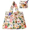 Grocery Reusable Large Washable Bags Shopping Bags Foldable Environment-Friendly Nylon Heavy-Duty Pocket Handbags