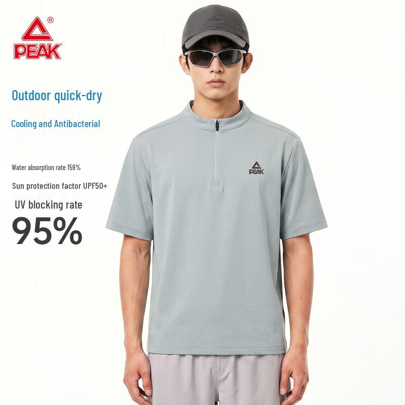 PEAK 2026 Men s Outdoor Quick-Dry Cooling T-Shirt L