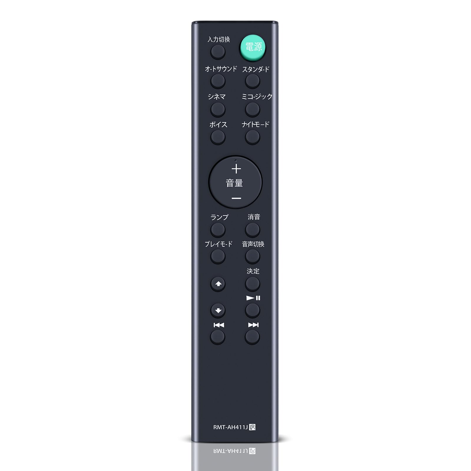 

Soundbar Remote Control RMT-AH411J for Sony Soundbar HT-S100F