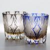 320ml Handcrafted Japanese Edo Kiriko Whiskey Glass Crystal Hand-Engraved Crystal Glass Bar 