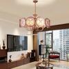 2025 French Retro Chinese Style Chandelier for Master Bedroom & American Study
