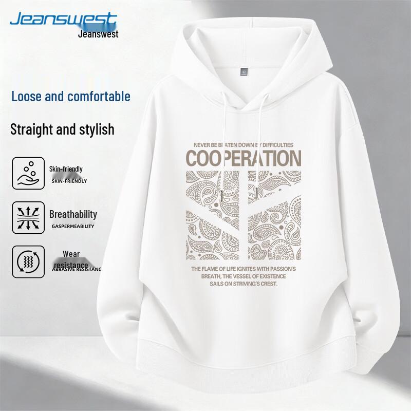 

Jeanswest Men s Trendy Loose Fit Hooded Sweatshirt M