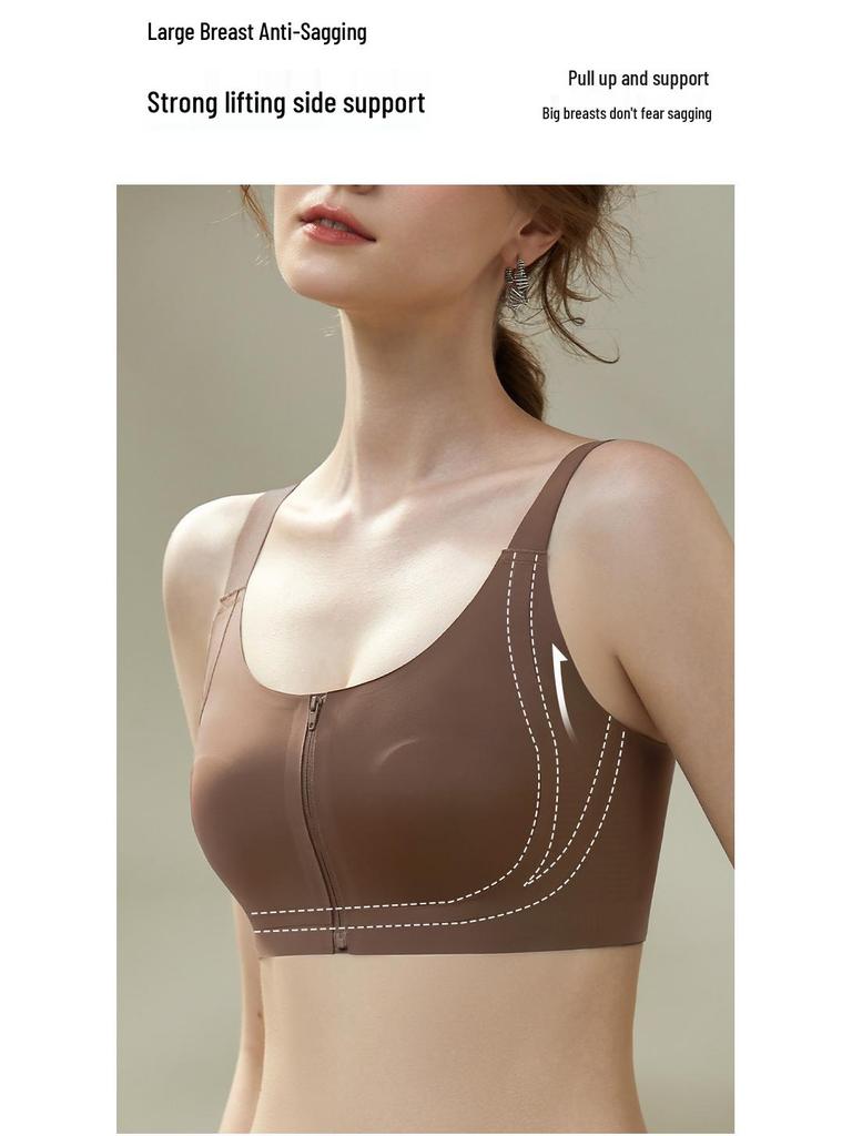 Zhang Meng Style Front-Zip Lift & Shape Bra - Anti-Sagging, Slimming Design
