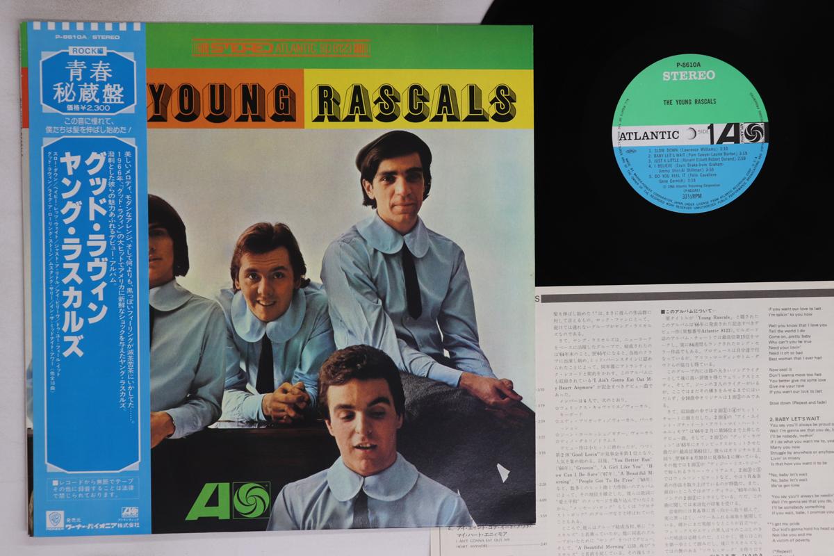 

LP Record YOUNG RASCALS - Young Rascals P8610A ATLANTIC 1981 Japan Obi Rock Used