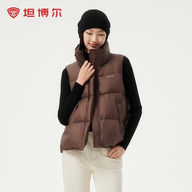 Tanbol Women's Short Stand Collar Down Vest
