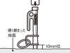 Kotva pro psa Snow Peak PT-032