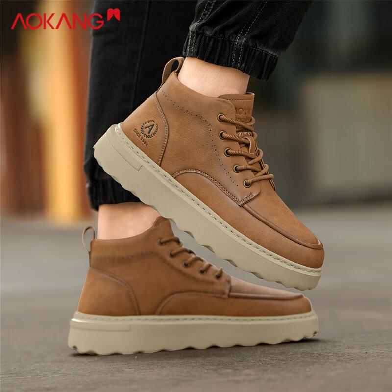 Aokang Men s Autumn/Winter Martin Boots 42