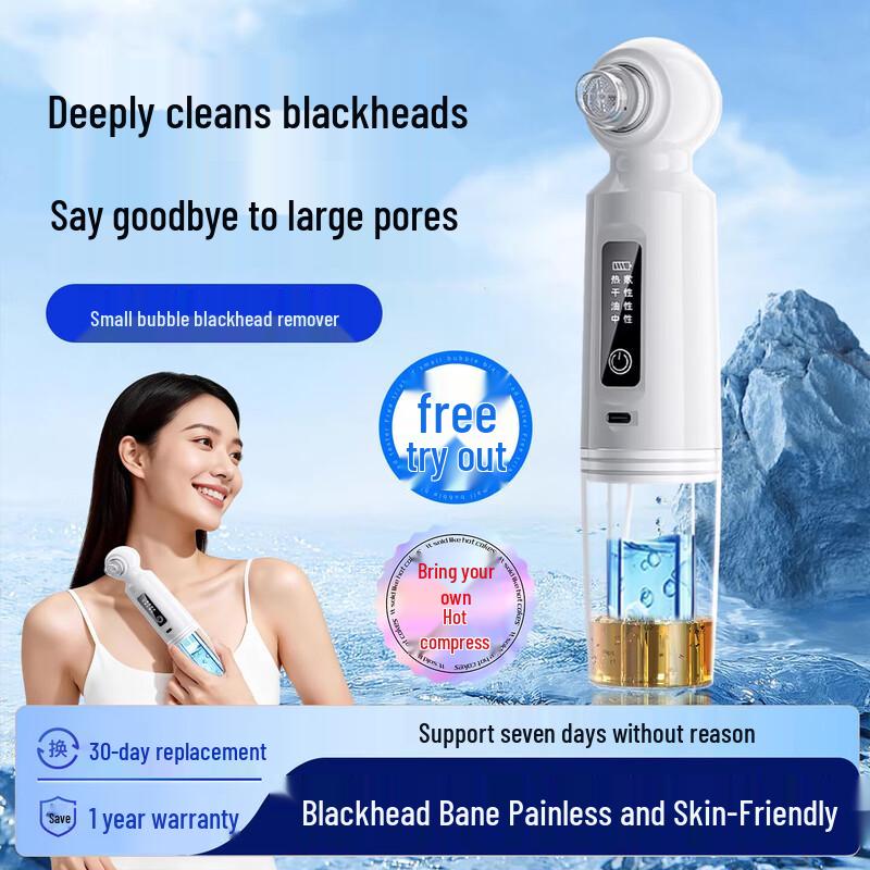 Bifanji Electric Blackhead Remover & Pore Cleanser