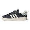 Song for the Mute X Adidas Campus 80s Black Unisex Sneakers Core-Black Cream-White Linen-Green ID4791