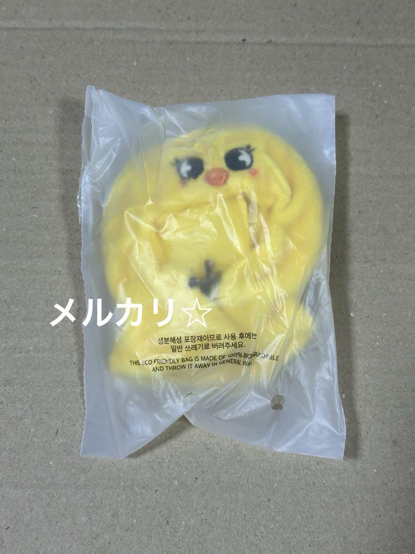 

[USED] SKZOO 5 CLOCK 10cm PLUSH OUTFIT Pogari